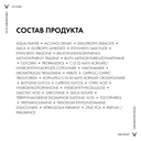 Флюид солнцезащитный для лица 