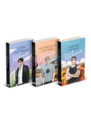 Парни из старшей школы. Комплект из 3 книг — фото, картинка — 1