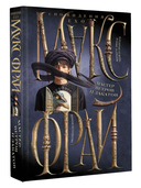 Мастер ветров и закатов — фото, картинка — 1