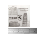 Набор штампов 