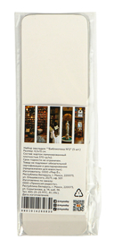 Набор закладок 