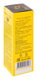 Пилинг для лица 