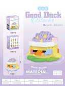 Конструктор 