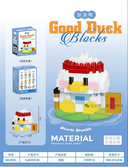 Конструктор 