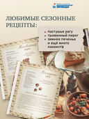 Тропинка к творчеству. Рукотворная уютная жизнь — фото, картинка — 2