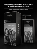 Кондиционер для волос 