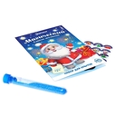 Набор для опытов 