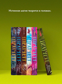 Вещие сестрички — фото, картинка — 3