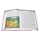 Книга Джунглей — фото, картинка — 1