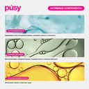 Крем для лица 