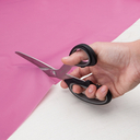 Ножницы для шитья 