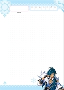 Ежедневник недатированный 