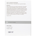 Витамин С в порошке 