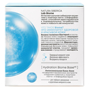 Дневной крем для лица 