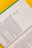 Когда она вернулась — фото, картинка — 6