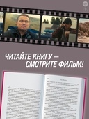 Винляндия — фото, картинка — 4