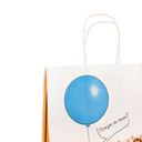 Пакет бумажный подарочный 