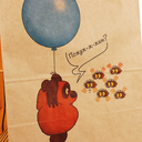 Пакет бумажный подарочный 