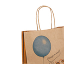 Пакет бумажный подарочный 