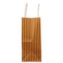 Пакет бумажный подарочный 