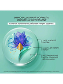 Шампунь для волос 