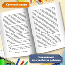 Маленькая принцесса — фото, картинка — 5