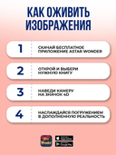 Транспорт. Автомобили, поезда, корабли, самолёты — фото, картинка — 4