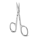 Ножницы маникюрные для ногтей 