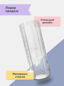 Ваза стеклянная 