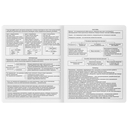 Тетрадь предметная 