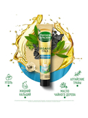 Зубная паста 