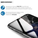 Защитное стекло Atomic Cool Ice 2.5D для Samsung Galaxy S21+ (чёрный) — фото, картинка — 2