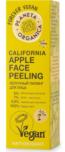 Пилинг для лица 