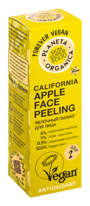 Пилинг для лица 