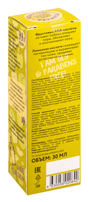 Пилинг для лица 