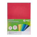 Набор фоамирана 