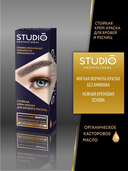 Крем-краска для бровей и ресниц 