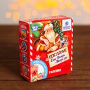 Набор археолога 