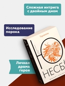 Тараканы — фото, картинка — 3