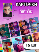 Подарочный набор 