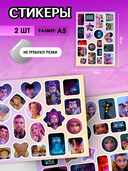 Подарочный набор 