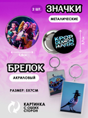 Подарочный набор 