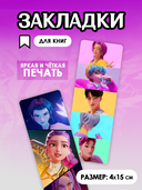 Подарочный набор 