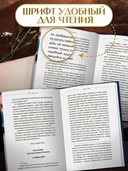 Герой нашего времени — фото, картинка — 3