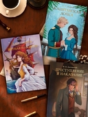 Герой нашего времени — фото, картинка — 7