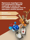 Конструктор 