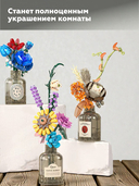 Конструктор 