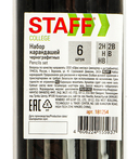 Набор карандашей чернографитных 