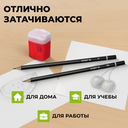 Набор карандашей чернографитных 