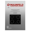 Индукционная варочная панель Maunfeld AVI594FBK — фото, картинка — 10